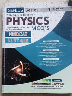 Genius series Physics mcqs book