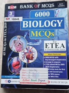 BOOM series biology mcqs book