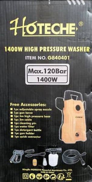 Hoteche High Pressure Cage Washer - 120 Bar 4