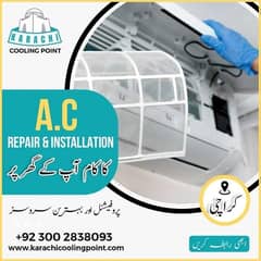 AC Service - AC Repair - AC Installation - CHILLER - HVAC Repair