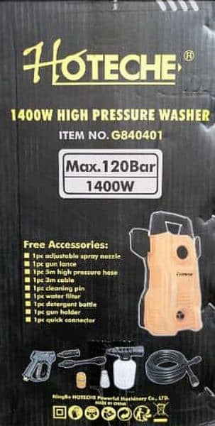 HOTECHE High Pressure Car Washer - 120 Bar, Copper Motor 11