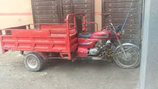 loader rickshaw 100 cc