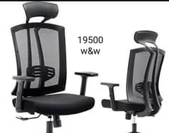 Revolving  Chair / Visitor chair/ Office chair / Executive chair