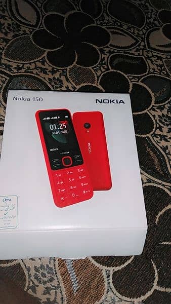 Nokia 150 0