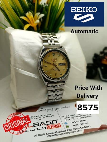 4 ہزار سے لیکر 9 ہزار تک Seiko 5 Automatic Citizen Orient Japan 6