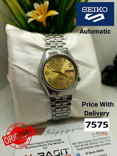 4 ہزار سے لیکر 9 ہزار تک Seiko 5 Automatic Citizen Orient Japan 12