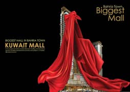 Kuwait Mall Bahria Town Lahore Full Furnished.