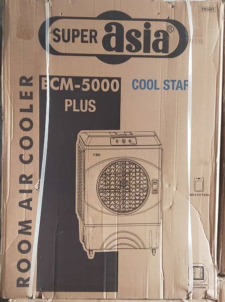 Room air cooler Branded 0