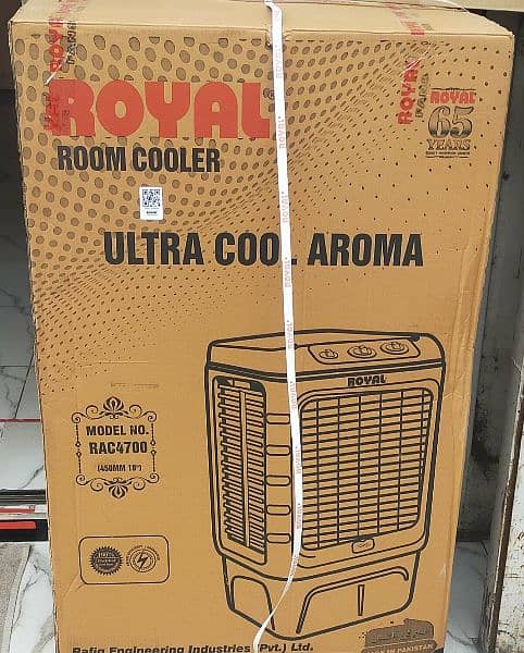 Room air cooler Branded 1