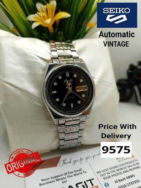 4 ہزار سے لیکر 9 ہزار تک Seiko 5 Automatic Citizen Orient Japan 8