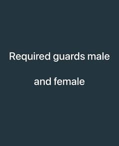 required guards