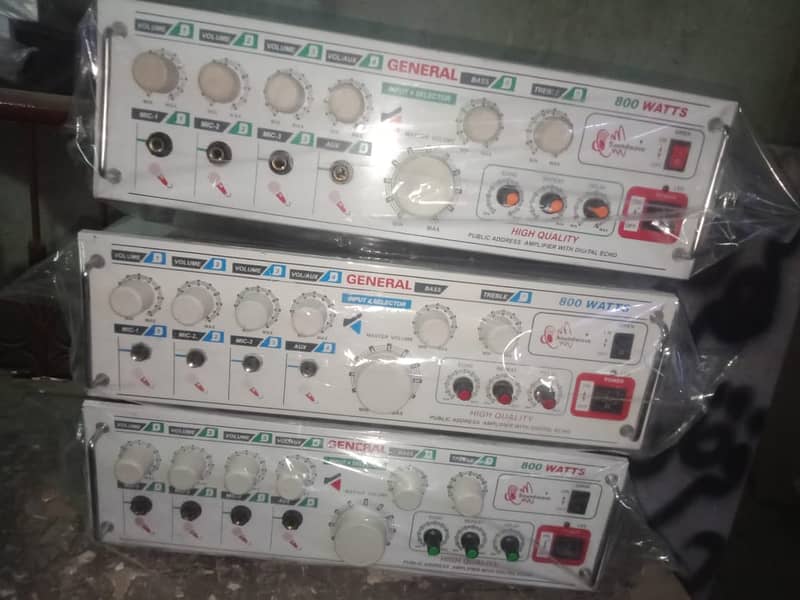 Mosque Amplifier's Sale and Fitting at low rate 1