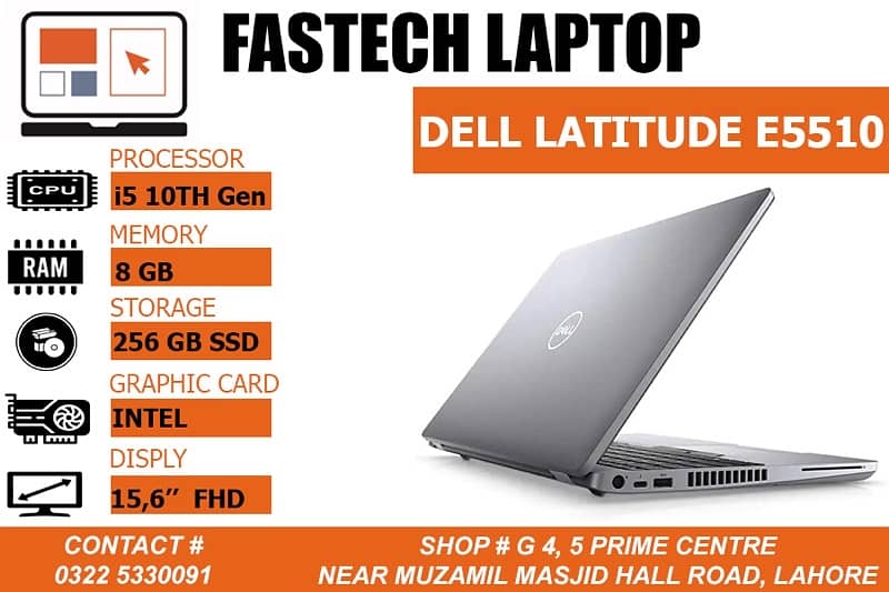 Dell Latitude E5510 Touch Screen 7