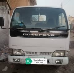 2005 model ding feng good condition