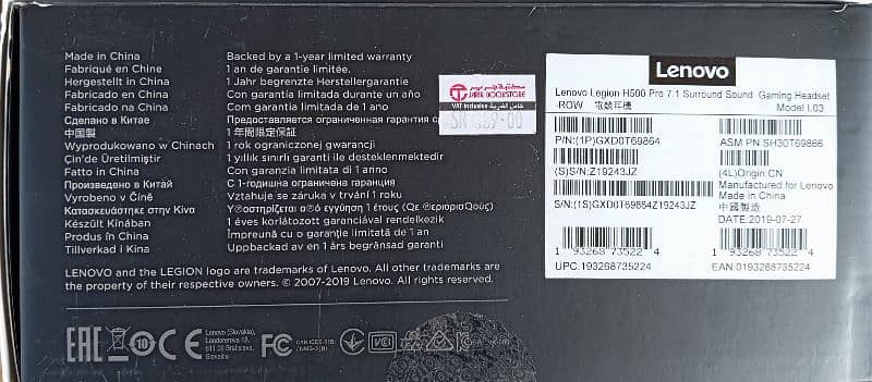 Lenovo Legion H500 Pro 7.1 Surround Sound Gaming Headset 2