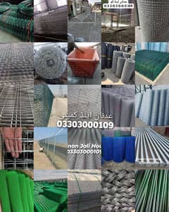 fence Razor barbed security mesh wire Hesco gabion bag pole  jali Jala