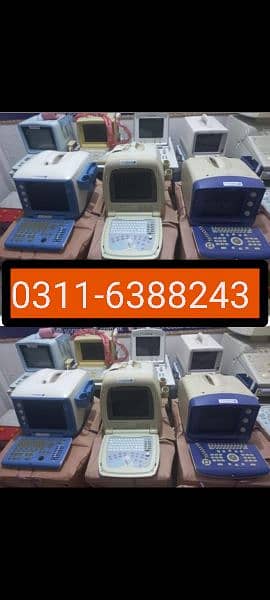 All types of ultrasound machine available in low prices 1
