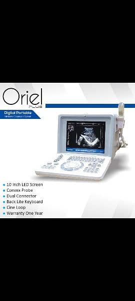 All types of ultrasound machine available in low prices 4