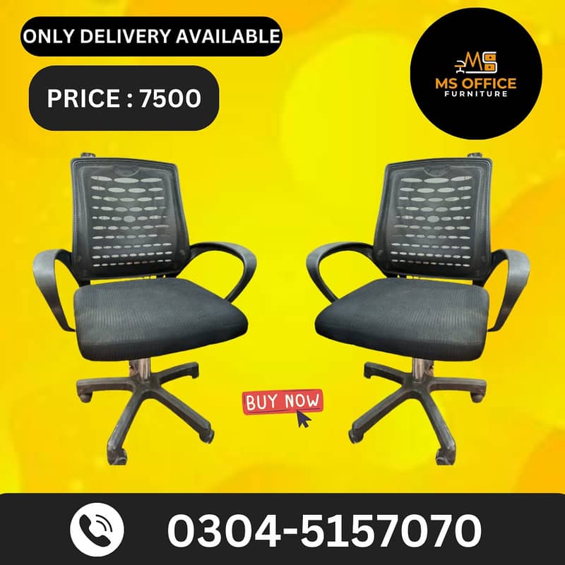 office chair /high back/ mesh chair /office furniture/ Revolving chair 2