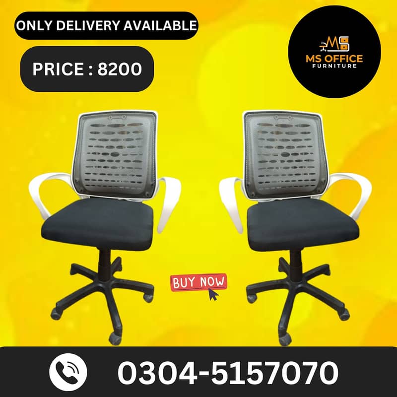 office chair /high back/ mesh chair /office furniture/ Revolving chair 3