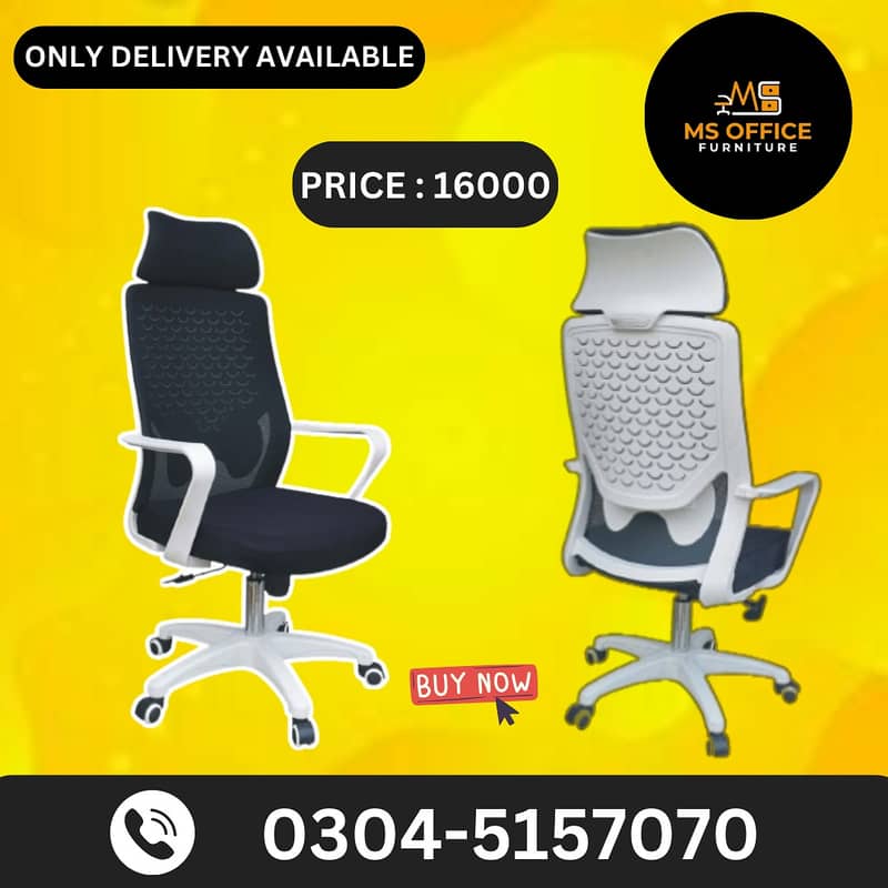 office chair /high back/ mesh chair /office furniture/ Revolving chair 5