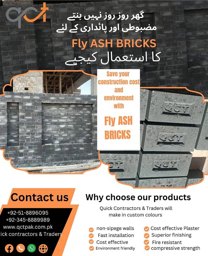 fly ash bricks/ tuff tiles / pravers / concrete blocks in all pakistan 0