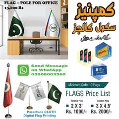 Table Flag , Outdoor Company Flag , & Indoor Flag & Pole for Exective