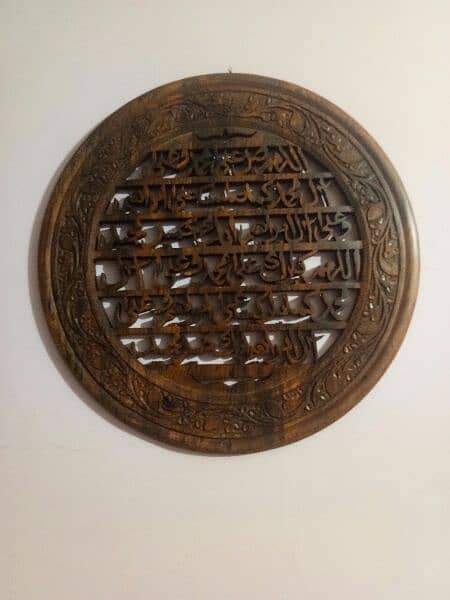 Wall Decor Wooden handmade hanging Islamic Art 4