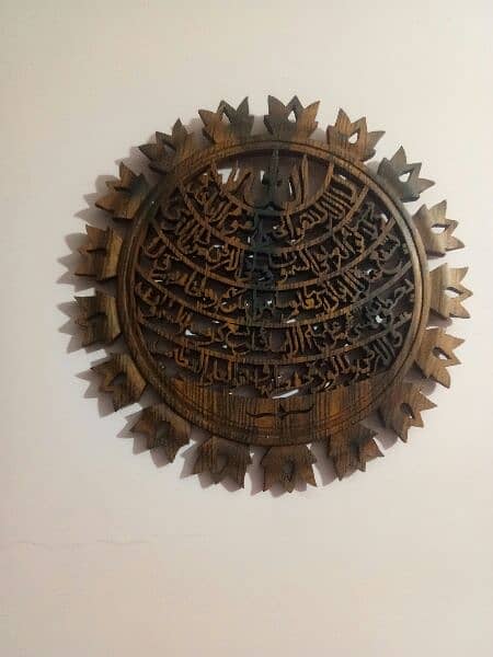 Wall Decor Wooden handmade hanging Islamic Art 6