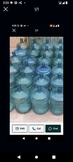 Used Bottles available
