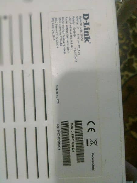 ptcl router 2