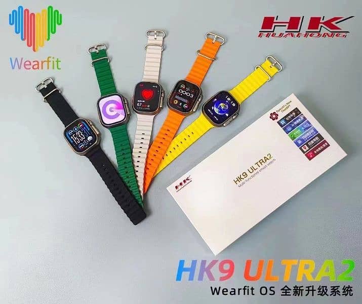 Hk9 ultra 2 Smart watch 0