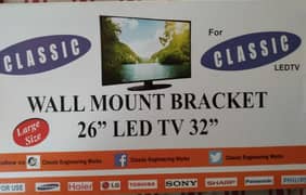 led stand
