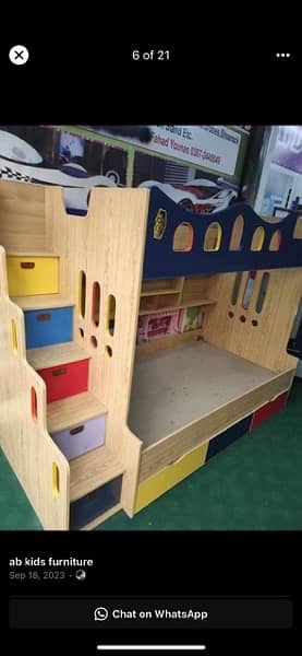 triple bunk bed/batman bunker/bunk bed for kids 3