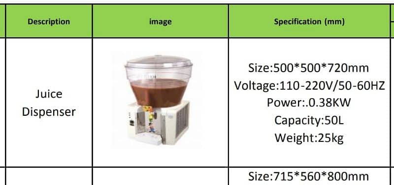 juice dispenser 50 L single bowl (imported) 1