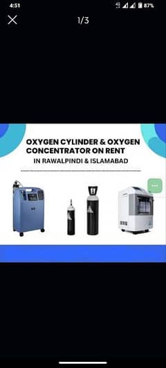 oxygen cylinder, oxygen consentator, oxygen machine, suction machine 0