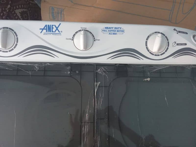 Anex Washing machine & Dryer 1