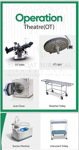 OT Light l OT Table l Hospital Furniture l Medical Equipment l Karachi 2