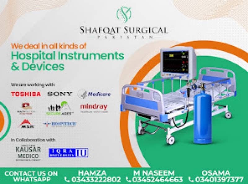 OT Light l OT Table l Hospital Furniture l Medical Equipment l Karachi 3