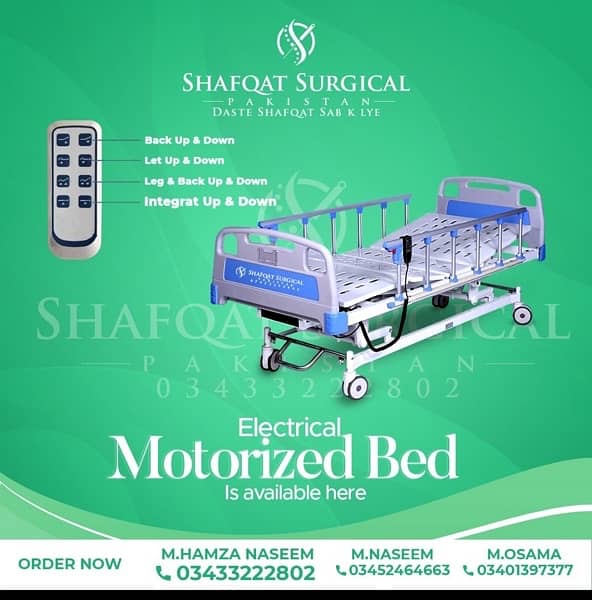 OT Light l OT Table l Hospital Furniture l Medical Equipment l Karachi 11