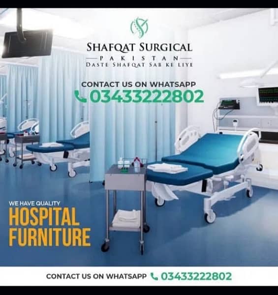 OT Light l OT Table l Hospital Furniture l Medical Equipment l Karachi 14