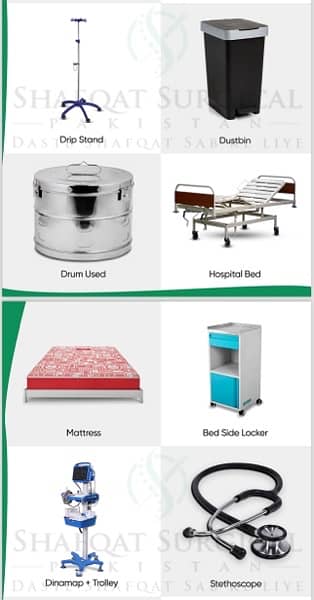 OT Light l OT Table l Hospital Furniture l Medical Equipment l Karachi 16