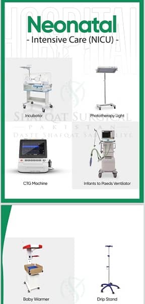 OT Light l OT Table l Hospital Furniture l Medical Equipment l Karachi 17