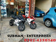 70cc Sports Mini Heavy Bikes & Atv Quad Are Available At SUBHAN SHOP