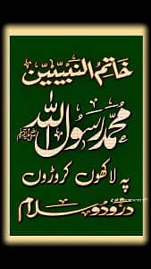 Yasir