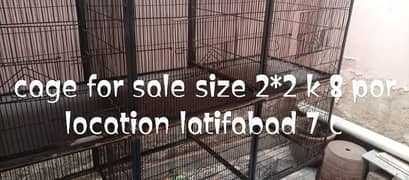 use cage for sale location latifabad Hyderabad. 03103128969 contact nu 0