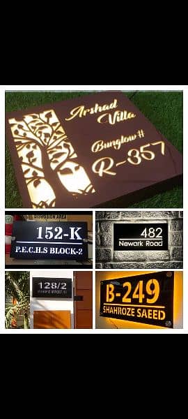 House Name Plate,Name Plate,Door Plate,Office Plate,Sign Plate 3