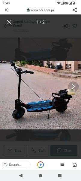 scooter for sale 3
