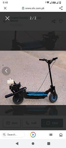scooter for sale 4