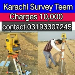 surveying 03193307245